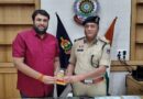 DURG BREAKING: पार्षद आशीष चंद्राकर ने दुर्ग के नए एसएसपी विजय अग्रवाल से की शिष्टाचार मुलाकात