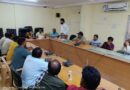 DURG BREAKING: राजस्व विभाग समीक्षा बैठक: 50 करोड़ वसुली का लक्ष्य,महापौर ने राजस्व टीम अमले को दी अग्रिम शुभकामनाएं