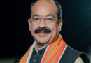 CG BREAKING: शहरी विकास को बढ़ावा: महापौर, अध्यक्ष और पार्षद निधि के तहत 103 करोड़ रुपए जारी….