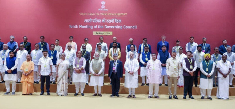 CG BREAKING: CM विष्णुदेव साय ने नीति आयोग में रखा ‘छत्तीसगढ़ अंजोर विजन’, 2047 तक 10 गुना प्रति व्यक्ति आय का लक्ष्य