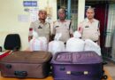 दुर्ग बस स्टैंड पर बड़ी कार्रवाई: डिक्की से 21 किलो गांजा बरामद……