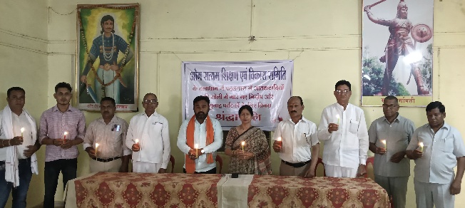 दुर्ग ब्रेकिंग: ओम सत्यम समिति ने मोमबत्ती जलाकर दी श्रद्धांजलि