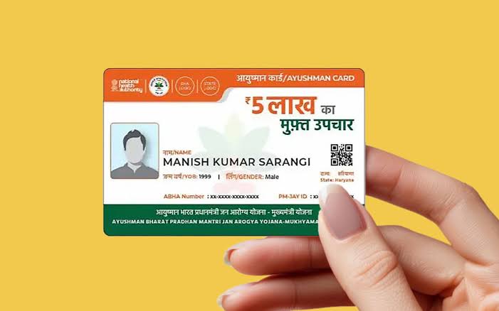 CG BREAKING: स्वास्थ्य मंत्री ने दी जानकारी: हर घायल को मिलेगा आयुष्मान योजना के तहत मुफ्त इलाज
