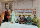 भारतीय स्वायत्तशासी कर्मचारी महासंघ सम्बद्ध भारतीय मजदूर संघ का दो दिवसीय राष्ट्रीय एवं प्रादेशिक अधिवेशन के शुभारंभ में शामिल हुए वैशालीनगर विधायक रिकेश सेन व महापौर अल्का बाधमार