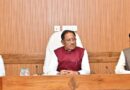 मेट्रो शहरों की तर्ज पर विकसित होगा राजधानी क्षेत्र…..रायपुर-दुर्ग-नवा रायपुर मिलकर बनेंगे स्टेट कैपिटल रीजन