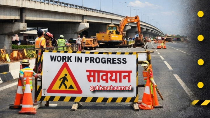 दुर्ग से रायपुर जाने वालों ध्यान दें: कुम्हारी फ्लाईओवर पर रूटीन मरम्मत, डायवर्जन से होगा आवागमन