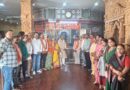 प्रधानमंत्री नरेंद्र मोदी के 12 वर्ष पूर्ण होने पर भाजपा कार्यकर्ताओं ने प्रसिद्ध चंडी मंदिर में की विशेष पूजा-अर्चना