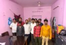 दुर्ग में वॉशिंग पाउडर के नाम पर चल रहा था गुटखे का काला कारोबार! दुर्ग में पुलिस का बड़ा खुलासा