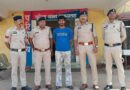 छत्तीसगढ़ में हाई अलर्ट! ISI से कथित संपर्क के आरोप में युवक गिरफ्तार, मोबाइल से मिले अहम सुराग