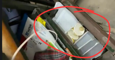 सरकारी दफ्तर भी नहीं सुरक्षित….दुर्ग कलेक्टर परिसर में चोरी…..लोक सेवा केंद्र से कैश पार