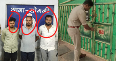 मनगट्टा स्थित विशलिंगवुड्स रिसॉर्ट रिसॉर्ट में युवती की संदिग्ध मौत का मामला: तीन आरोपी गिरफ्तार, रिसॉर्ट संचालक पर दुष्कर्म का आरोप