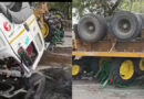 CG BREAKING:सरोना फ्लाईओवर पर ट्रेलर पलटा….. 6 ट्रैक्टरों से लदा ट्रेलर सरोना फ्लाईओवर पर अनियंत्रित होकर पलटा……