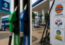 Fuel Price News: कच्चा तेल सस्ता, नायरा ने घटाए दाम… फिर भी सरकारी पंपों पर क्यों नहीं मिली राहत?……