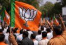 डोंगरगढ़ में भाजपा को बड़ा झटका, 111 नेताओं और कार्यकर्ताओं ने दिया सामूहिक इस्तीफा