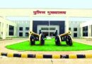 छत्तीसगढ़ पुलिस में बड़ा फेरबदल! 64 इंस्पेक्टरों के तबादले, दुर्ग के 7 अधिकारी स्थानांतरित, 3 नए निरीक्षक होंगे पदस्थ