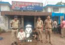 दुर्ग में युवक का ऐसा अपहरण: स्कूटी खराब हुई… मदद मांगी और हो गया अपहरण! मारपीट कर UPI से भी लूटे ₹87,180 | सुपेला पुलिस का बड़ा खुलासा