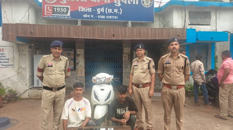 दुर्ग में युवक का ऐसा अपहरण: स्कूटी खराब हुई… मदद मांगी और हो गया अपहरण! मारपीट कर UPI से भी लूटे ₹87,180 | सुपेला पुलिस का बड़ा खुलासा