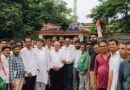 दुर्ग स्कूल दवा कांड:स्कूल में बच्चों तक संदिग्ध दवा कैसे पहुंची? कांग्रेस सड़क पर उतरी, निष्पक्ष जांच की मांग……