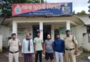 भिलाई में पिकअप हटाने को कहा तो मचा बवाल! जैक रॉड-हॉकी लेकर टूट पड़े 4 आरोपी