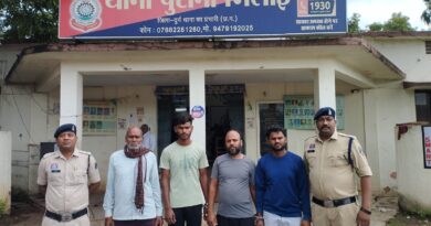 भिलाई में पिकअप हटाने को कहा तो मचा बवाल! जैक रॉड-हॉकी लेकर टूट पड़े 4 आरोपी