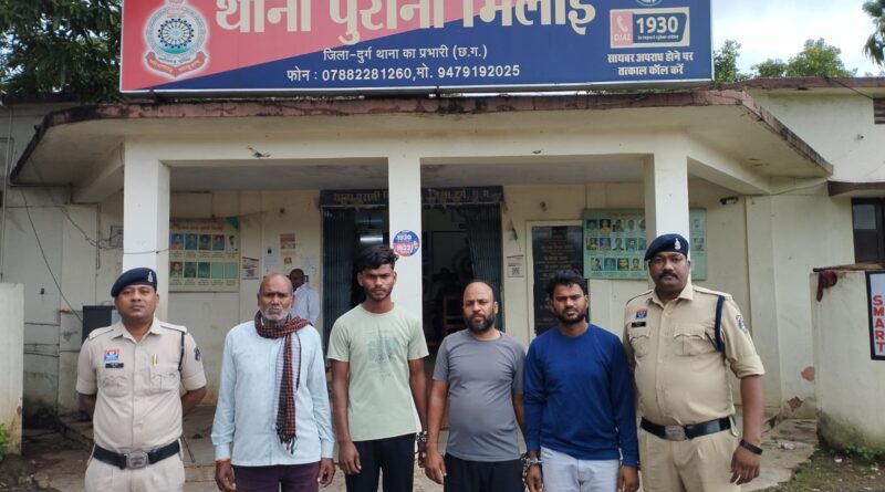 भिलाई में पिकअप हटाने को कहा तो मचा बवाल! जैक रॉड-हॉकी लेकर टूट पड़े 4 आरोपी