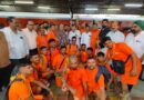 बाबा बैद्यनाथ धाम की पवित्र यात्रा पर दुर्ग से भक्तों का पहला जत्था हुआ रवाना, दुर्ग रेलवे स्टेशन से करीब 200 शिवभक्तों का जत्था विशेष ट्रेन द्वारा हुआ प्रस्थान  बोलबम की गूंज से गूंज उठा दुर्ग स्टेशन