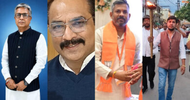 लंबे इंतजार के बाद दुर्ग नगर निगम में 9 एल्डरमैन मनोनीत……कांतिलाल (गोलू),तेखन, गौरव सहित ये बनें एल्डरमैन…..राज्य सरकार ने जारी किए आदेश