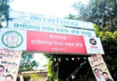छत्तीसगढ़ में निकाह के नए नियम: गैर-मुस्लिम से शादी से पहले लेनी होगी वक्फ बोर्ड की अनुमति