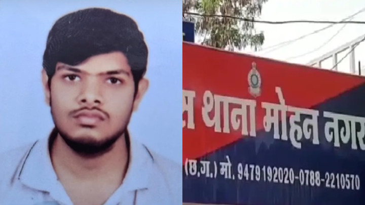 दुर्ग में छात्र की आत्महत्या से मचा हड़कंप, आखिर परीक्षा के बाद क्या हुआ?