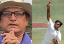 दुर्ग ब्रेकिंग: पूर्व भारतीय क्रिकेटर राजेश चौहान पर 17.52 लाख की ठगी का आरोप! कोर्ट ने FIR दर्ज करने के दिए आदेश