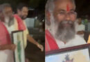 बलौदाबाजार हिंसा केस में बड़ा अपडेट! सुप्रीम कोर्ट से जमानत के बाद जेल से रिहा हुए अमित बघेल