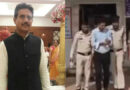 दुर्ग ब्रेकिंग: मेडिकल जांच के बहाने नाबालिग से अश्लील हरकत? डॉक्टर गिरफ्तार, एडॉप्शन सेंटर भी जांच के घेरे में