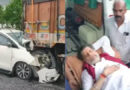 BIG BREAKING: छत्तीसगढ़ भाजपा प्रदेश अध्यक्ष किरण सिंह देव सड़क हादसे में घायल…..