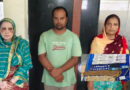 रायपुर में ‘नकली सोने’ का बड़ा खेल बेनकाब, 22.50 लाख की ठगी के बाद मुंबई से मुख्य आरोपी गिरफ्तार