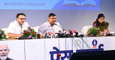 छत्तीसगढ़ की शिक्षा व्यवस्था में बड़ा बदलाव! 10,538 स्कूलों का युक्तियुक्तकरण, हजारों शिक्षकों की पदोन्नति-भर्ती और 45 लाख बच्चों को मुफ्त किताबें