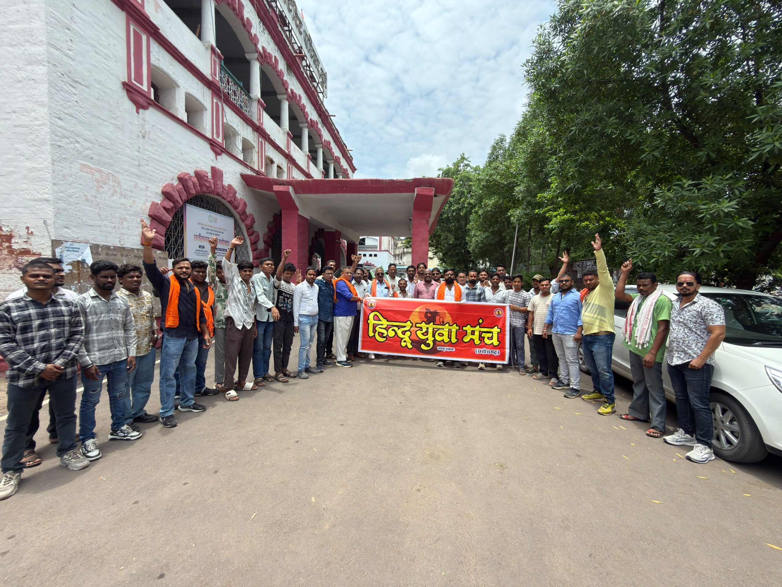दुर्ग में गणेश उत्सव से पहले हिन्दू युवा मंच का अल्टीमेटम, AI और कार्टून प्रतिमाओं पर रोक लगाने की मांग