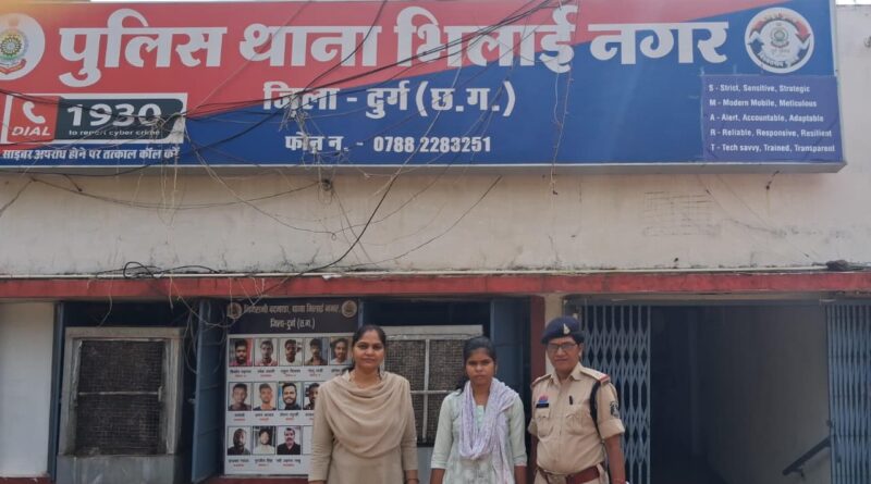दुर्ग में फर्जी तरीके से सिम जारी कर धोखाधड़ी करने वाली आरोपी गिरफ्तार…….SIM लेते समय रहें सावधान! आधार और बायोमेट्रिक का दुरुपयोग कर आपके नाम पर भी हो सकता है फर्जी SIM
