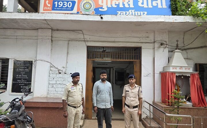 दुर्ग में वीडियो कॉल बना जाल! युवती का अश्लील वीडियो बनाकर रिश्तेदारों को भेजने वाला आरोपी UP से गिरफ्तार