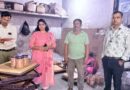 दुर्ग में मिठाई दुकानों पर बड़ी कार्रवाई! बिना लाइसेंस चल रहा प्रतिष्ठान सील, बेसन बर्फी-मेसूर पाक के सैंपल लैब भेजे