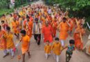 भगवान शिव की भक्ति में सराबोर हुआ दुर्ग शहर, सैकड़ों भक्त निकले कांवर यात्रा में सत्तीचौरा में सत्तीश्वर महादेव में किए जल अभिषेक
