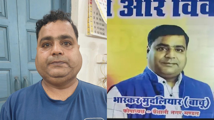 भिलाई का BJP नेता गिरफ्तार: GM-AGM के बाद अब BJP नेता गिरफ्तार! BSP के करोड़ों की लोहा चोरी कांड में बड़ा खुलासा……