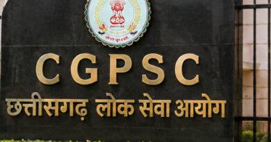 CGPSC SI रिजल्ट पर वायरल नामों की सच्चाई आई सामने! आयोग ने अफवाहों पर दिया बड़ा जवाब