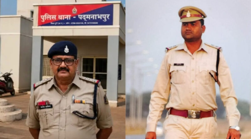 दुर्ग पुलिस में बड़ा फेरबदल….पदमनाभपुर थाना प्रभारी प्रमोद रूसिया हटे, राजेश मिश्रा को मिली कमान