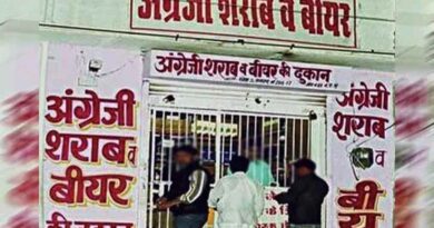 CG BREAKING: शराब खरीदने वालों के लिए बड़ा बदलाव…..प्रीमियम दुकानों में अब नहीं चलेगा Cash
