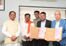छत्तीसगढ़ के युवाओं को बड़ा तोहफा, नवा रायपुर में 40 एकड़ में बनेगा NMIMS कैंपस……अब पढ़ाई के लिए बाहर जाने की जरूरत नहीं!