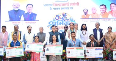 CG BREAKING: श्रमिक महासम्मेलन में CM साय के 3 बड़े ऐलान! ई-बाइक योजना, आधुनिक सुविधा केंद्र और ई-रिक्शा सहायता बढ़ी