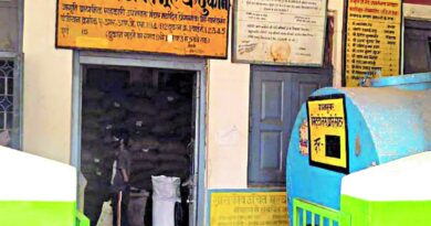 छत्तीसगढ़ में राशन को लेकर बड़ी खबर, 2 महीने का चावल एक साथ मिलेगा!…….