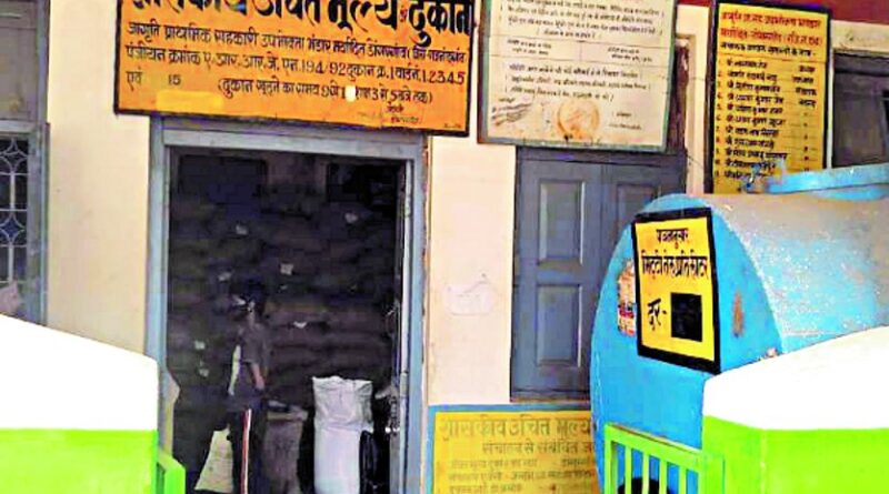 छत्तीसगढ़ में राशन को लेकर बड़ी खबर, 2 महीने का चावल एक साथ मिलेगा!…….