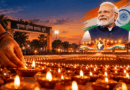 दुर्ग का पुराना पुलिस ग्राउंड में जलेंगा 1.25 लाख दीप….PM मोदी के जन्मदिन पर