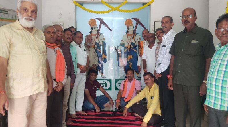 श्री बलराम जयंती पर सहकारी सोसायटी में की गई पूजा-अर्चना